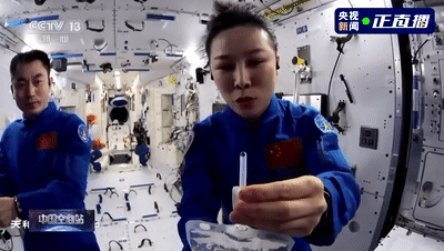 哪里可以找到适合篮球运动员的放松方法?_2